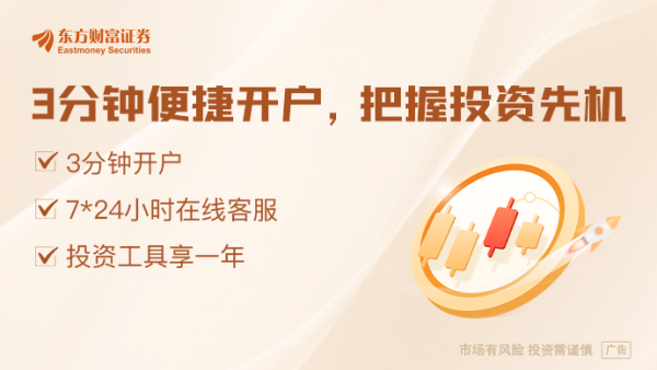 一手配资开户网 五一假期境外来沪消费额增长211.6% 离境退税销售额同比翻番