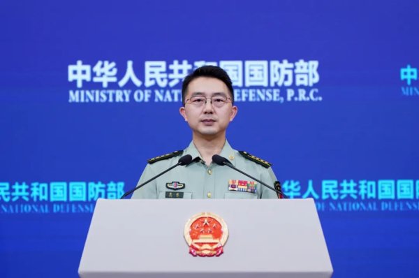 股票配资门户官网 国防部：要求日方停止危险挑衅行径，避免引发海空不测事件
