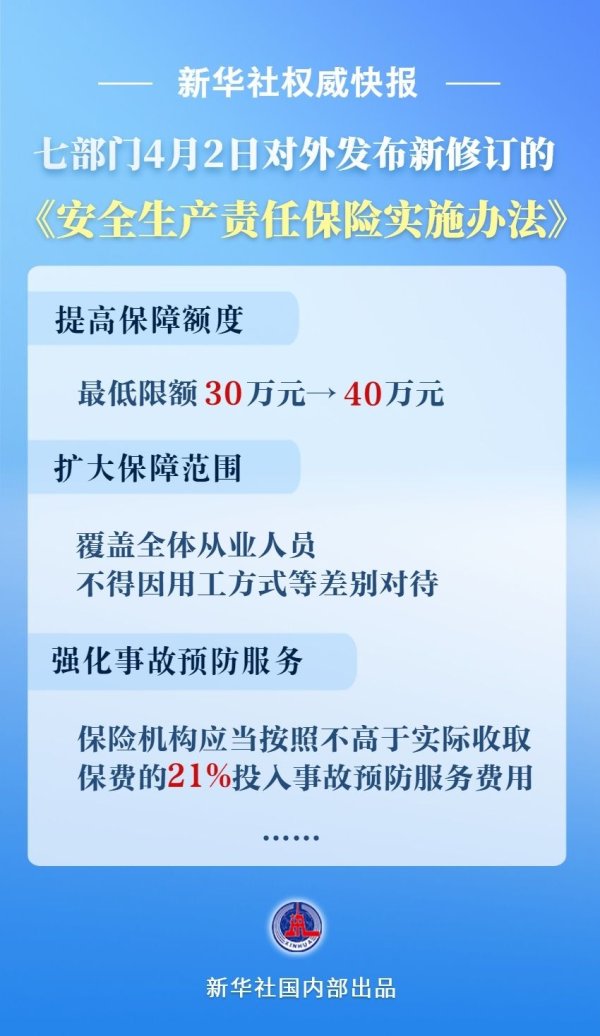 场外配资炒股 中国政府拉美事务特别代表邱小琪会见拉美议会候补议长努涅斯